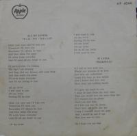 ビートルズ / オール・マイ・ラヴィング　他