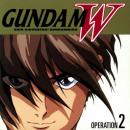 新機動戦記ガンダムW(2)