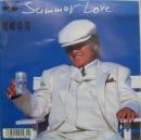 尾崎将司 / サマー・ラヴ