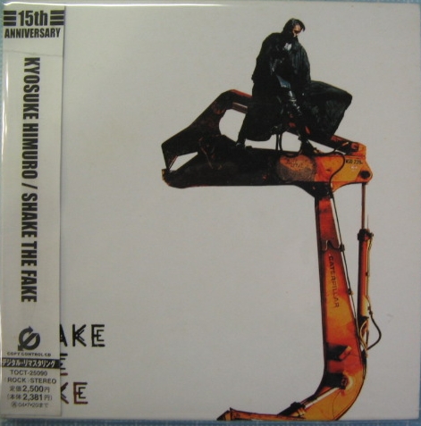 氷室京介 - SHAKE THE FAKE(紙ジャケット仕様)(CCCD) TOCT-25090/中古