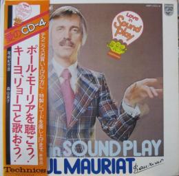 ポール モーリア ポール モーリアを聴こう キーヨ リョーコと歌おう 4np 1001a 中古cd レコード Dvdの超専門店 Fanfan ポール モーリア ポール モーリアを聴こう キーヨ リョーコと歌おう 4np 1001a 中古cd レコード Dvdの超専門店 Fanfan
