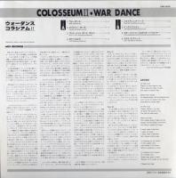 コラシアムII / ウォーダンス
