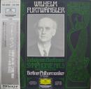 ベートーヴェン/交響曲第5番ハ短調「運命」