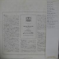 ヴィルヘルム・フルトヴェングラー/ベルリン・フィルハーモニー管弦楽団 / ベートーヴェン/交響曲第5番ハ短調「運命」