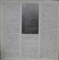 ディー・ディー・ブリッジウォーター　 / アフロ・ブルー