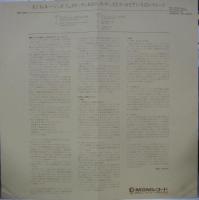 フィル・ウッズ / モントゥルー・ジャズ・フェスティヴァル