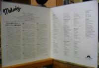 ビー・ジーズ　他 / 小さな恋のメロディ