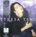 ベスト　Vol.5