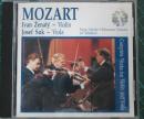 モーツァルト :ヴァイオリンとヴィオラの為の作品全曲