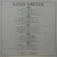 沢田研二 / KENJI　SAWADA　沢田研二大全集