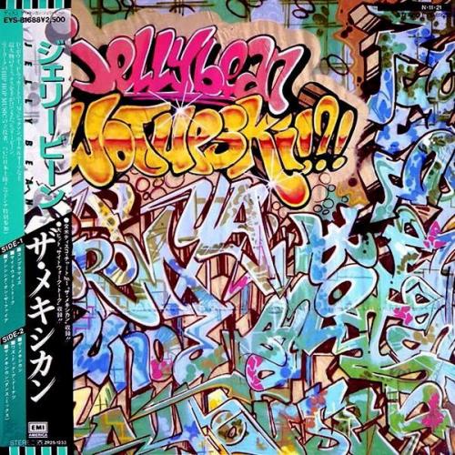 ジェリービーン - ザ・メキシカン EYS-81688/中古CD・レコード ジェリービーン - ザ・メキシカン EYS-81688/中古CD・レコード