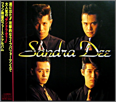 SANDRA DEE サンドラディー / Secret Band - メルカリ