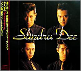 サンドラ ディー Sandra Dee Rrcd 1001 中古cd レコード Dvdの超専門店 Fanfan サンドラ ディー Sandra Dee Rrcd 1001 中古cd レコード Dvdの超専門店 Fanfan