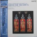 華麗なるトランペットの協演