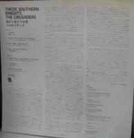 クルセイダーズ / 南から来た十字軍