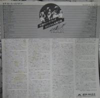 ザ・フー / ザ・ストーリーオブ・ザ・フー