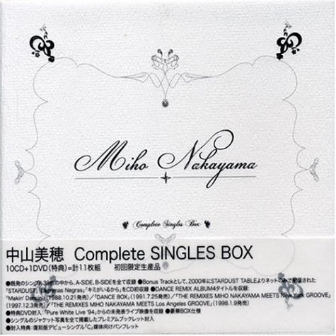 中山美穂　Complete SINGLES BOX