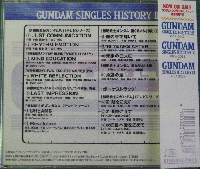 TWO-MIX , 米倉千尋 , 鮎川麻弥  / GUNDAM-SINGLES HISTORY-3