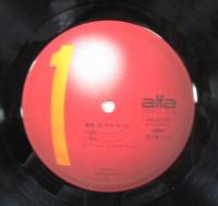 横倉裕 / ラブ・ライト