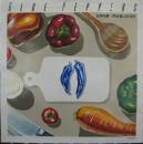 6月の夢/汗は甘い口づけ