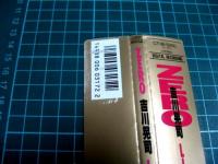 吉川晃司 - ゼロ ライヴ CT36-5250/中古CD・レコード・DVDの超