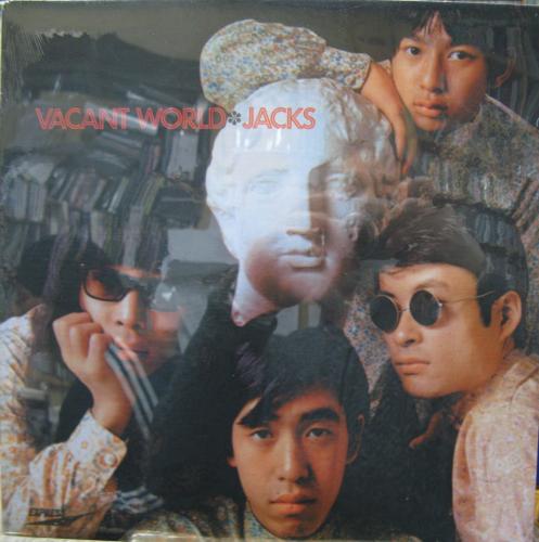 Amazon.co.jp: ジャックスの世界(紙ジャケット仕様): ミュージック