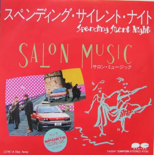 サロン・ミュージック - スペンディング・サイレント・ナイト 7A-0347