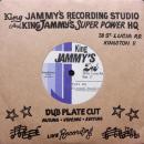 テスト・ウィー/ジャミーズ・レッツ・クルーズ