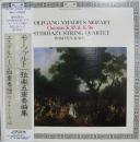 モーツァルト/弦楽五重奏曲集　第3番　第4番