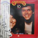 ファースト・テン・イヤーズ