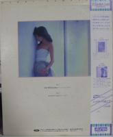 川島なお美 / アッシュ・ウェンズデイ