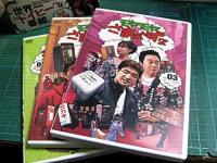 TV　バラエティ / モヤモヤさまぁ~ず2 DVD-BOX 