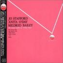 グレイト・レディース・オン・V-ディスク第2集