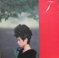 原田知世 / フロム・T