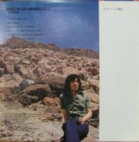 野口五郎 / GORO!　IN　LOSANGELS、USA　北回帰線