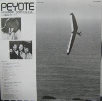 惣領泰則 & EVE / ペヨテ