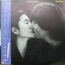 ダブル・ファンタジー