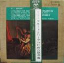 モーツァルト/フルートとハープのための協奏曲