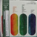 イベール/ヴァイオリン、チェロとハープのための三重奏曲