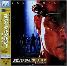 映画 ユニバーサル ソルジャー ザ リターン Pilf 2785 中古cd レコード Dvdの超専門店 Fanfan 映画 ユニバーサル ソルジャー ザ リターン Pilf 2785 中古cd レコード Dvdの超専門店 Fanfan