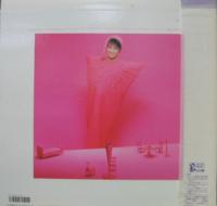 堀ちえみ - 夢の続き C28P-0466/中古CD・レコード・DVDの超専門店 FanFan