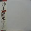 グッド・ページス