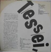 三好鉄生 / TESSEI