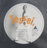 三好鉄生 / TESSEI