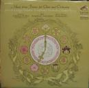 オーボエと管弦楽のためのフランス音楽