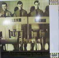 クラフトワーク / コンピューター・ワールド