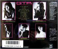 GTR / GTR