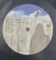 五輪真弓 / マユミティ