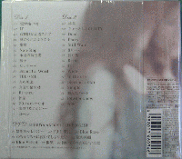 工藤静香 / 20th Anniversary B-side collection