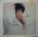 スロー・グロー